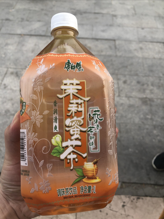 保留心中的那份甜蜜~~茉莉蜜茶