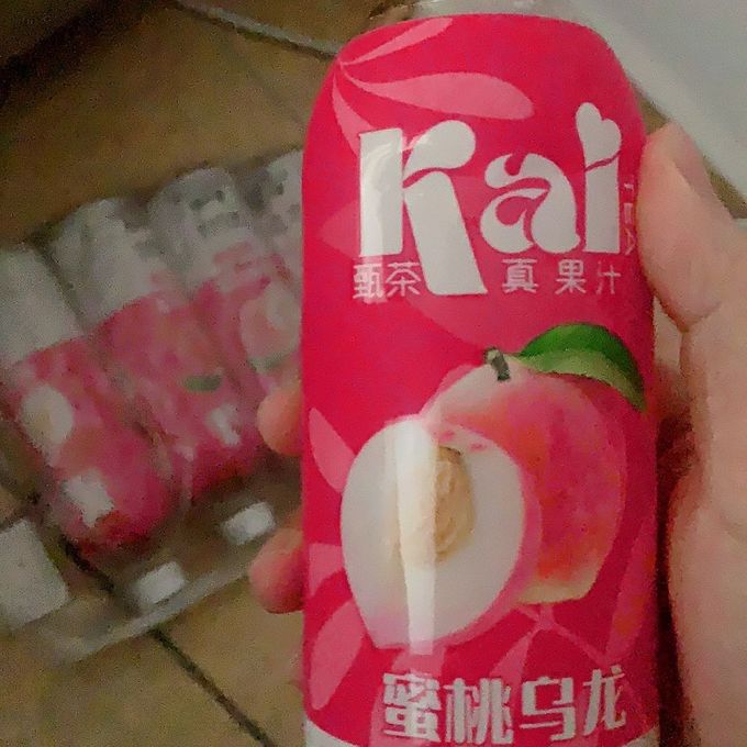 饮料