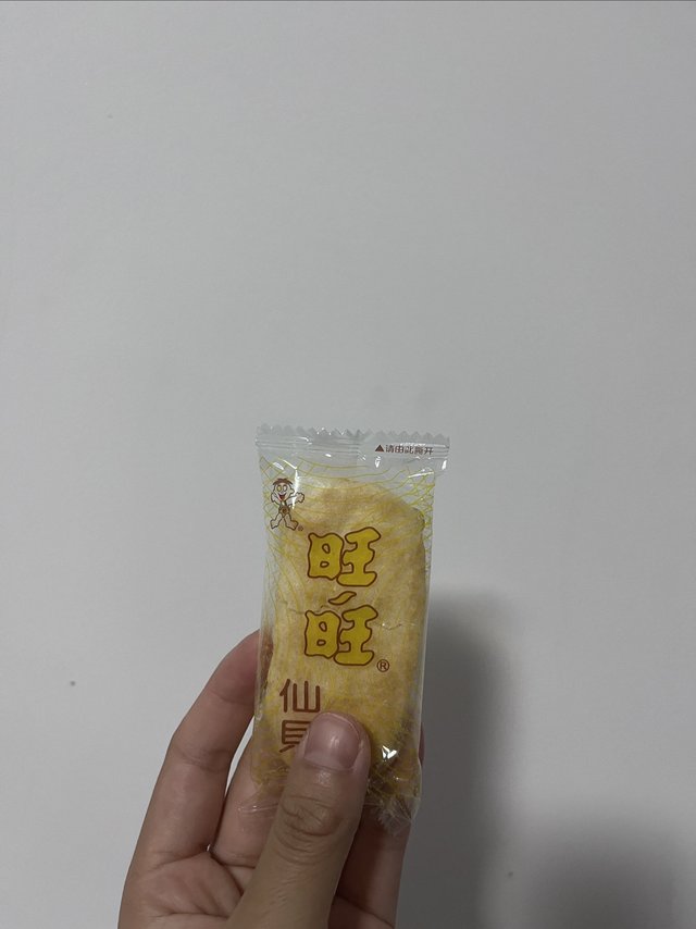 小时候的最爱