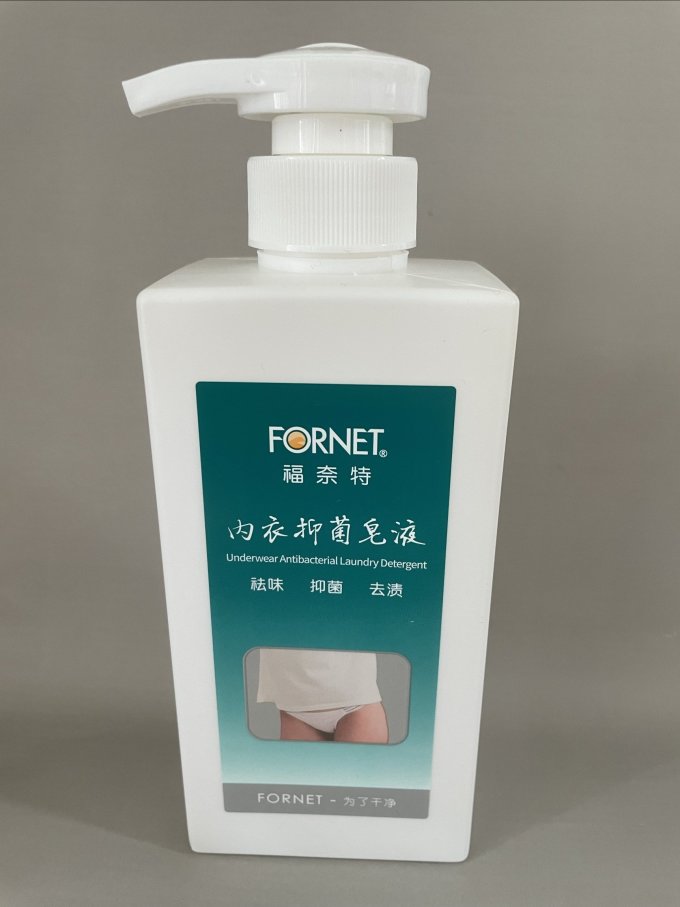 福奈特洗衣液