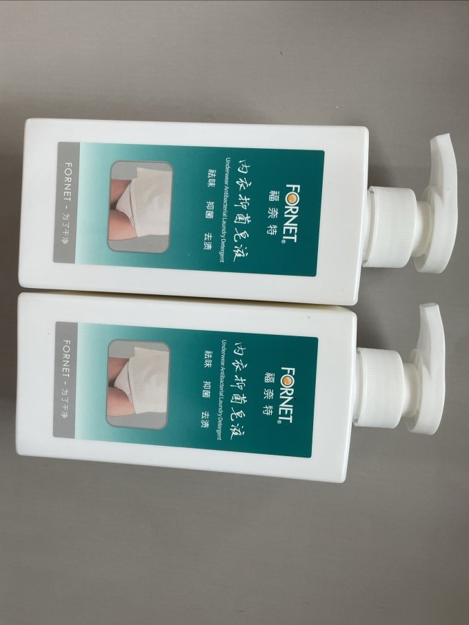 福奈特洗衣液