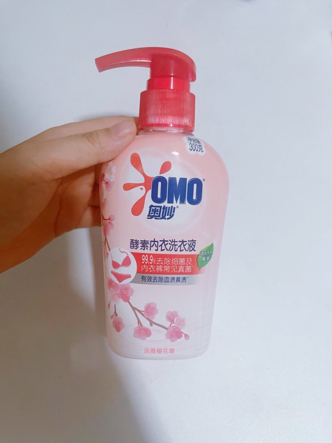 奥妙洗衣液