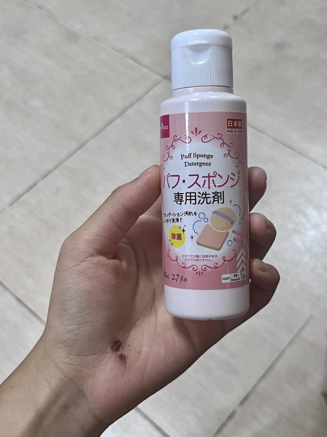 化妆用具清洗剂