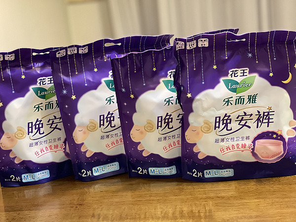 准备生宝宝后用的花王品质有保证透气性