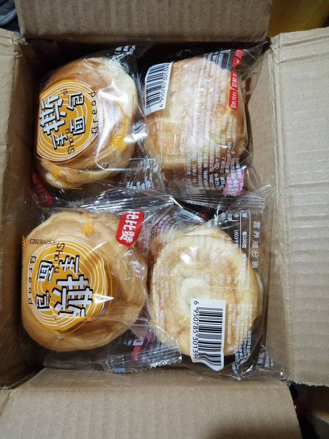 
物流快捷，包装完好无损，生产日期很新，