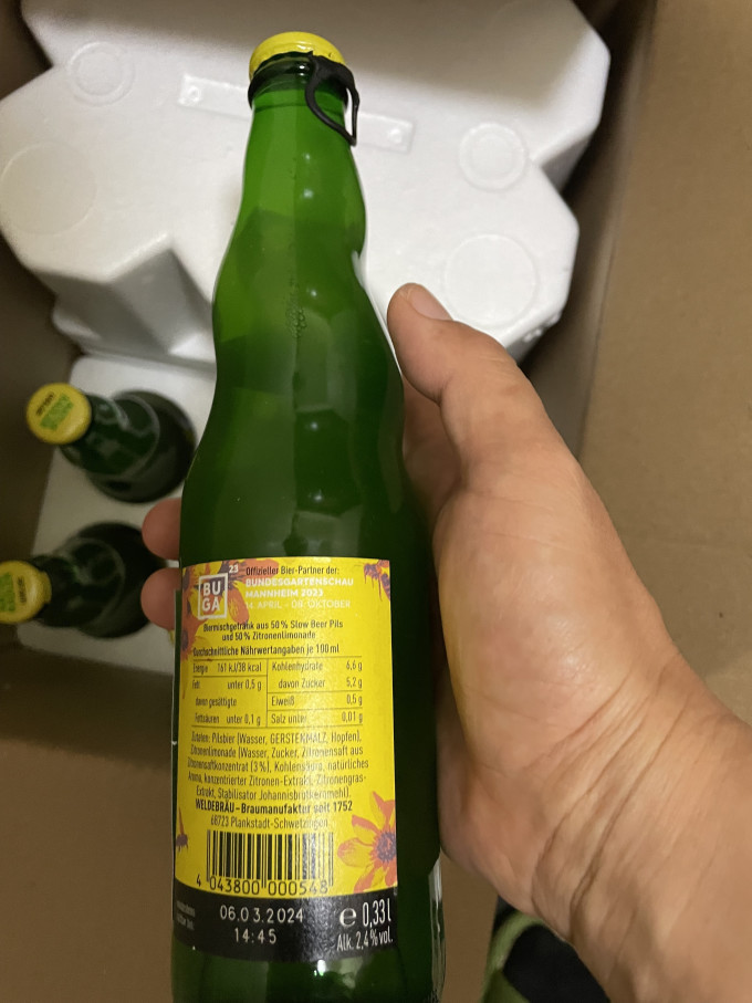 啤酒
