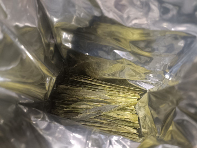 打鼓岭茶类