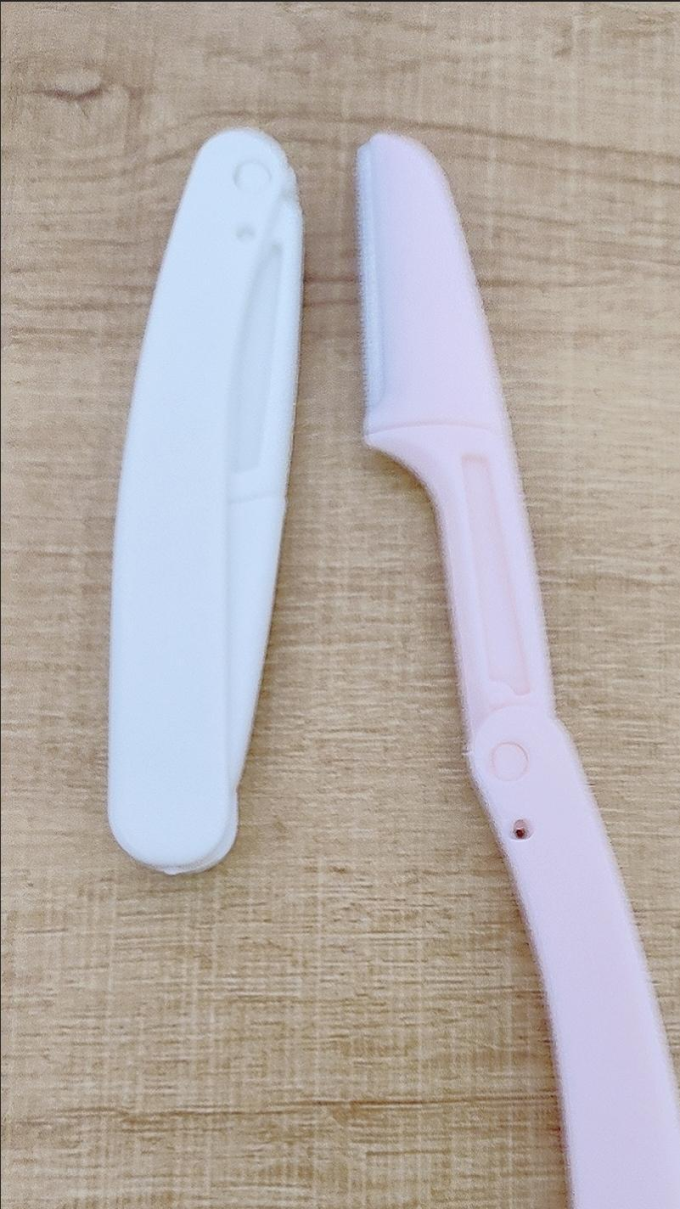 修眉工具