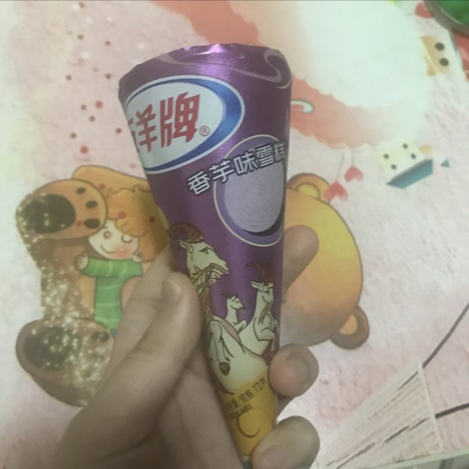 五羊牌雪糕冰淇淋/雪糕