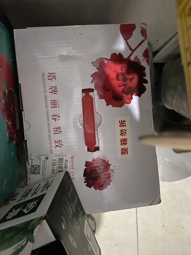 冬天适合喝点小酒,丽春口感好也有点*格,