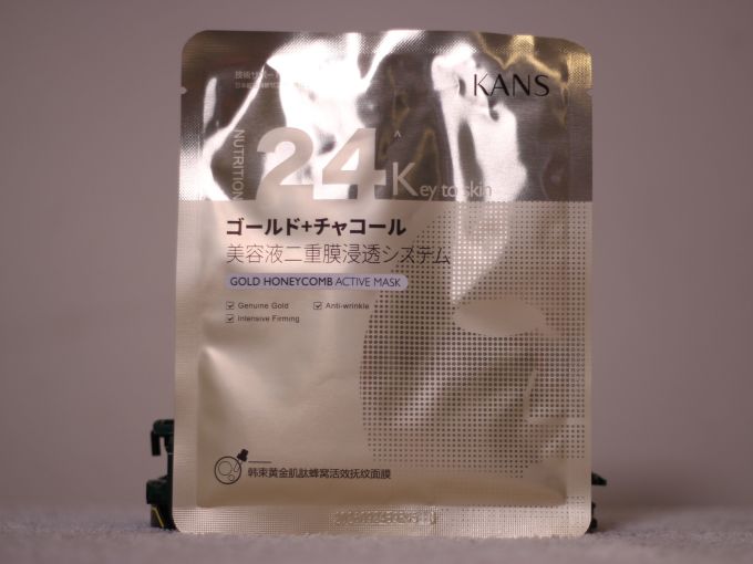 韩束面膜面贴