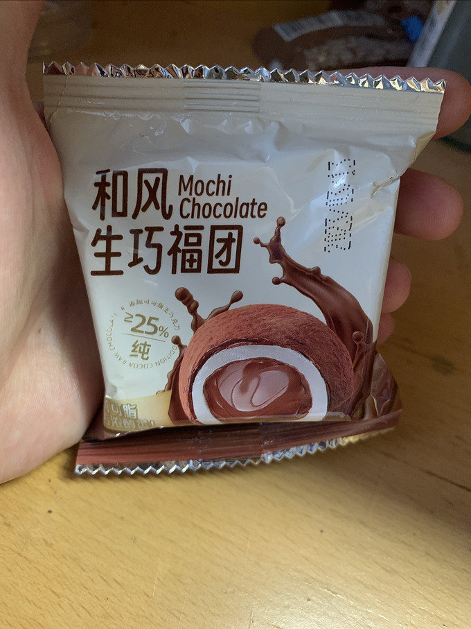 饼干糕点