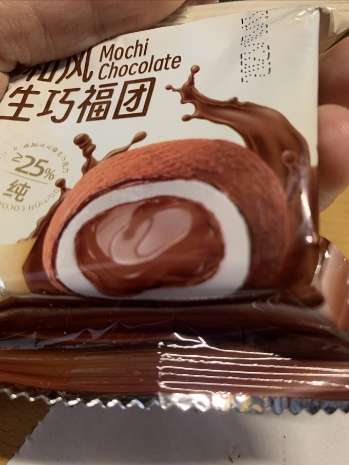 饼干糕点