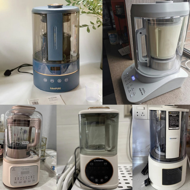 2023年破壁机选购攻略 | 破壁机买什么品牌的比较好 | 宜盾普、蓝宝、奥克斯、西屋、美的爆款破壁机测评