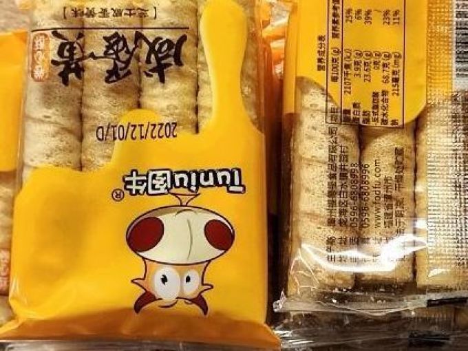 饼干