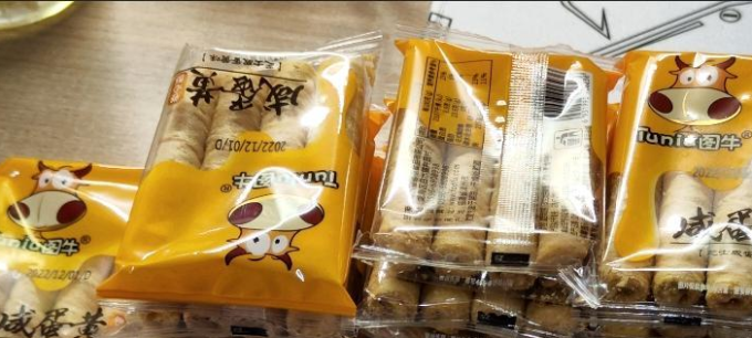 饼干