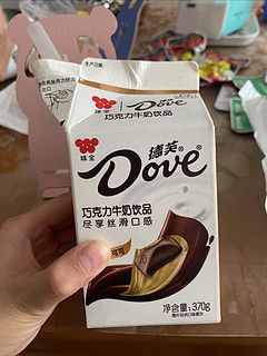 巧克力牛奶🥛！