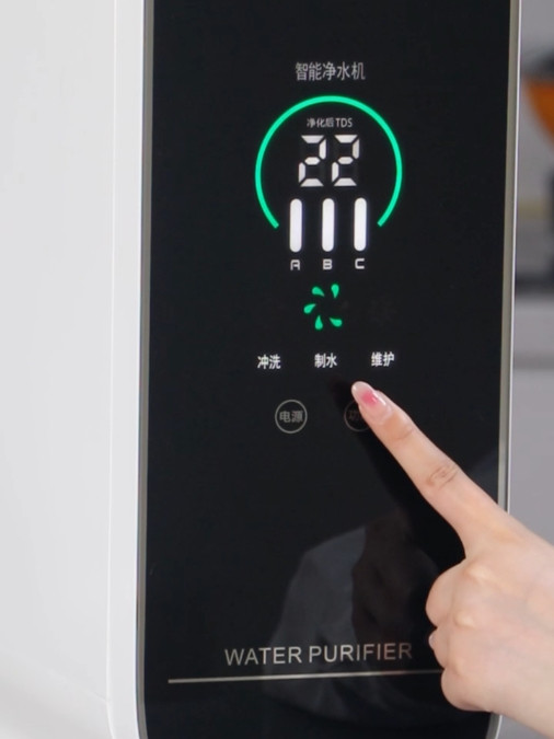 震惊全网的价格！反渗透净水器