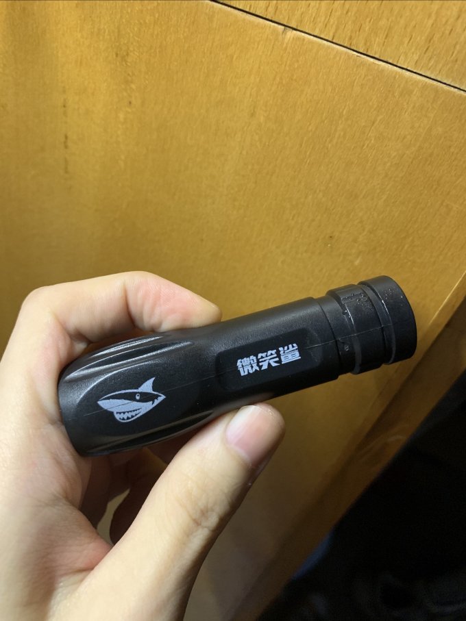微笑鲨户外照明