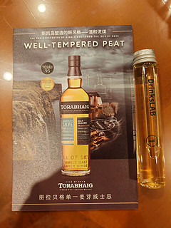斯凯岛的篝火——图拉贝格传承苏格兰威士忌