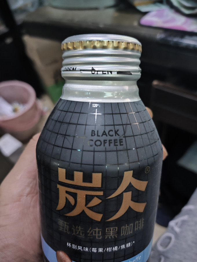 农夫山泉即饮咖啡