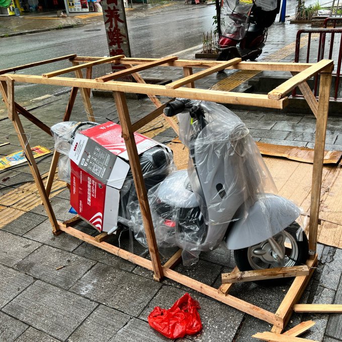 五星钻豹电动车