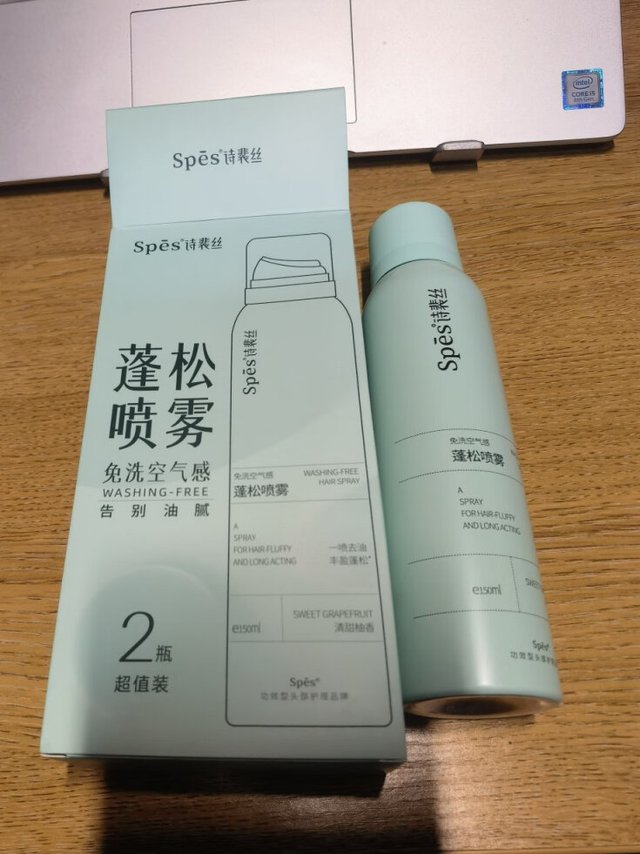 小支很轻巧，方便在宿舍或者出差用，气味是