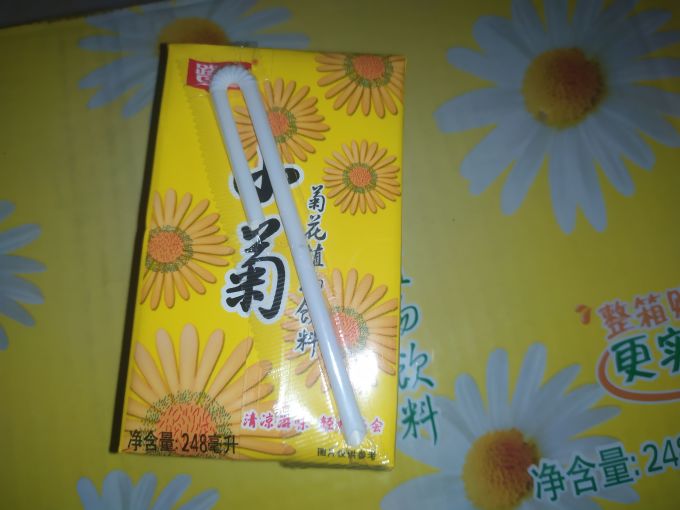 惠尔康茶类饮料