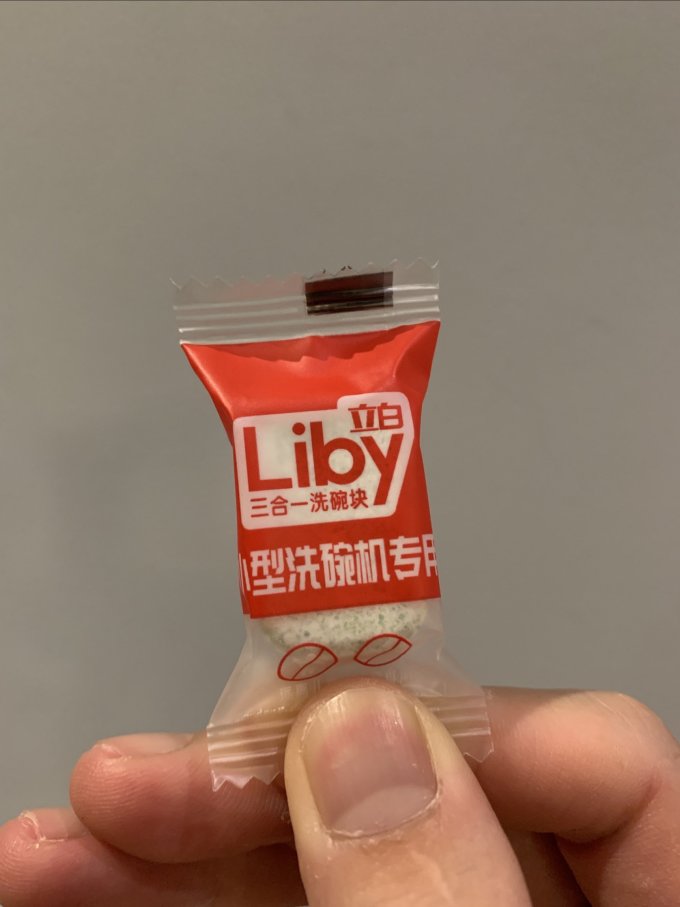 立白洗碗机清洁剂/洗碗块