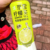 奈雪的茶 鸭屎香柠檬茶 450ml*15瓶 整箱装 