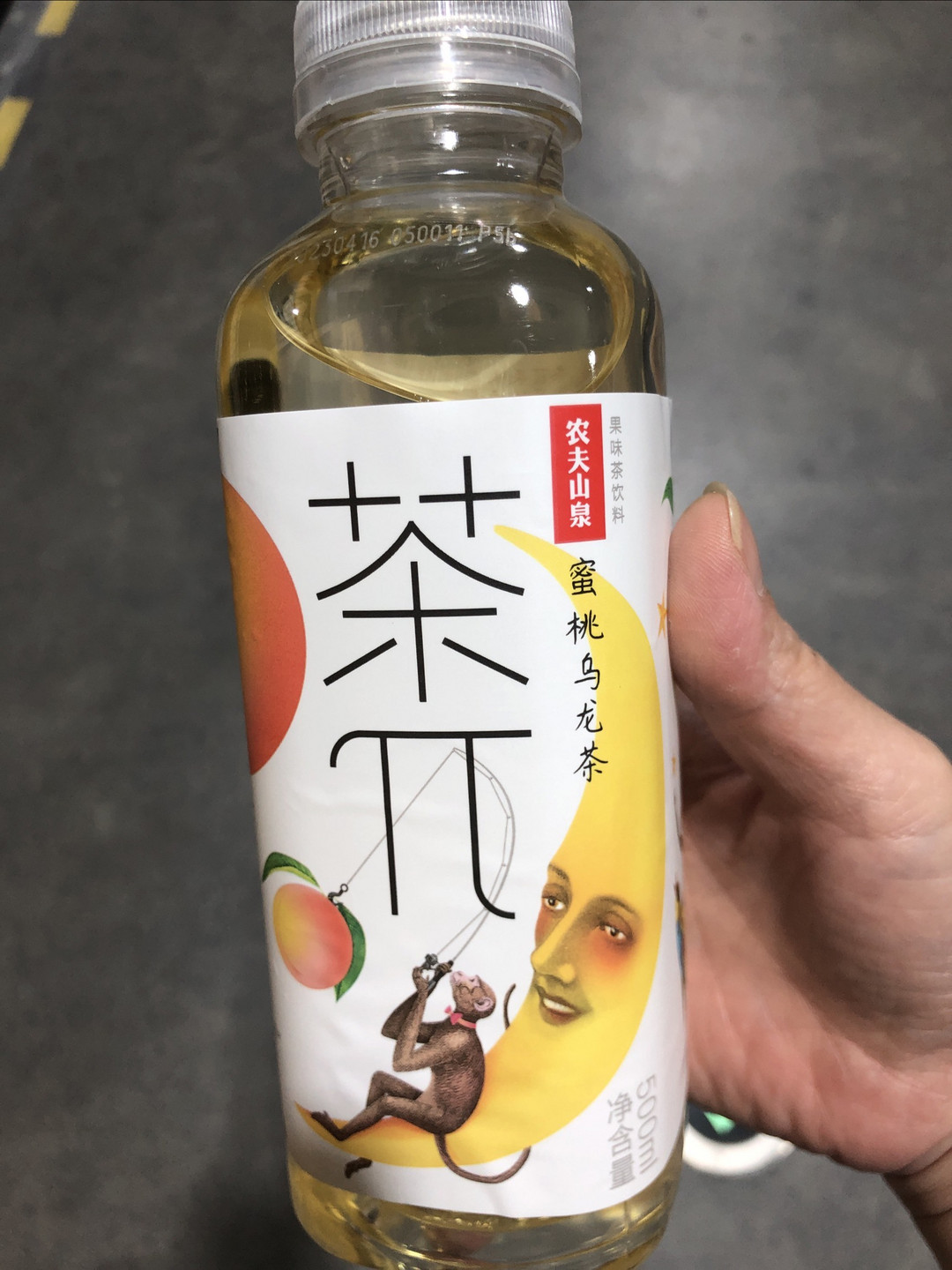 农夫山泉茶π(派)蜜桃乌龙茶250ml*12瓶量