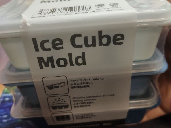 pp材质的冰模具