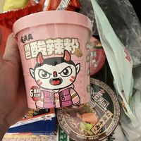 食族人六桶装