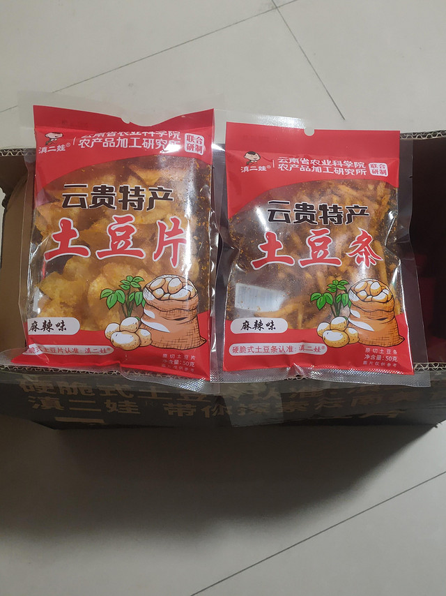 独立包装，生产日期也很近，味道也不错，辣