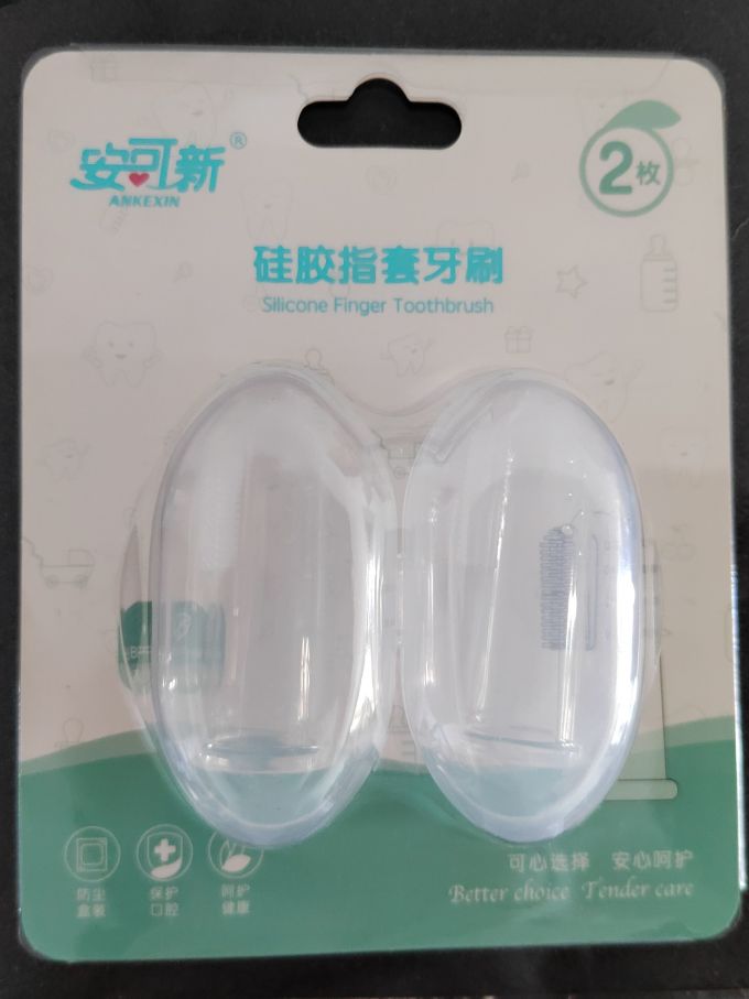 安可新婴儿口腔护理