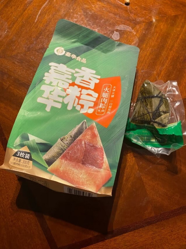 这家的东西是真的好吃哦😋