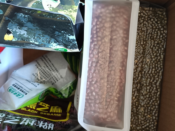 买了很多东西，包装很完美，颜值很高，感觉