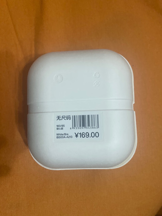 京东超级补贴的促销活动很给力，家人毫不犹