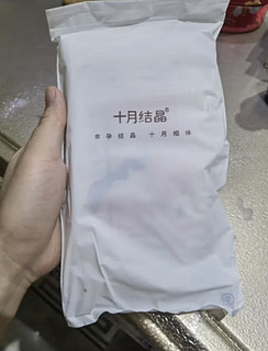 十月结晶储奶袋30片125ml母乳保鲜袋