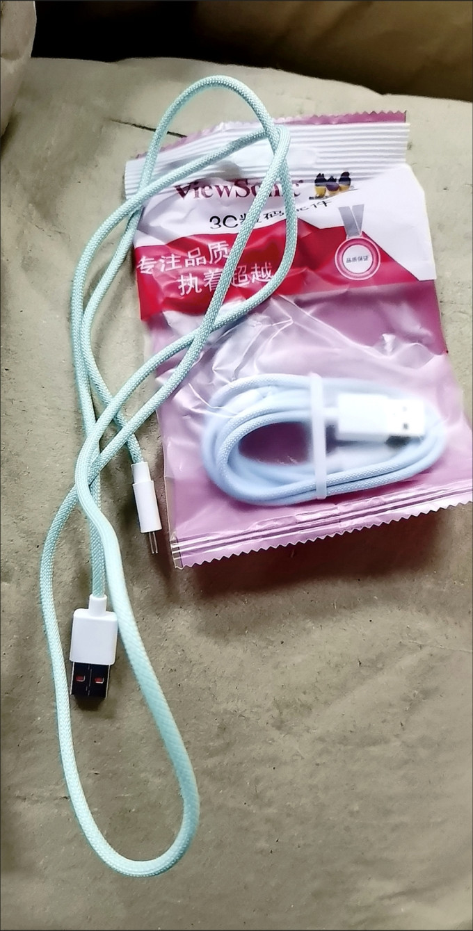 匿名者数据线