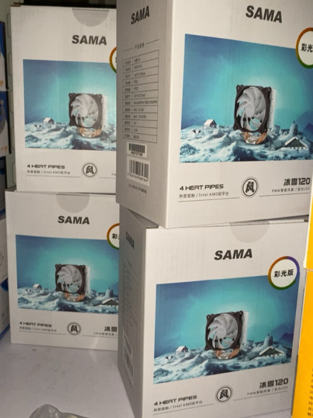 散热效果:散热效果好风量风力:风力大