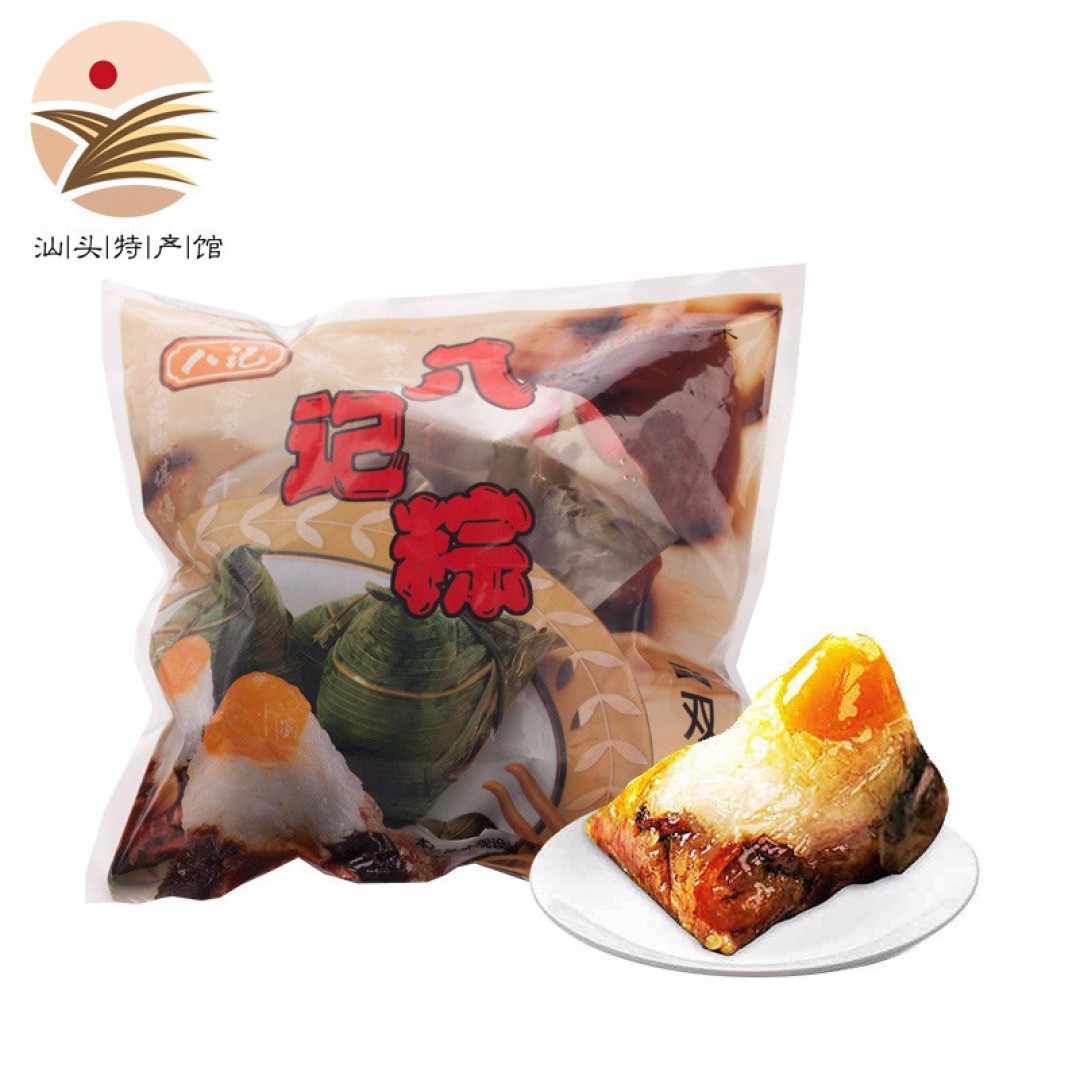 粽子界的“端水大师”,潮汕粽子,解决“南咸北甜”的终极方案
