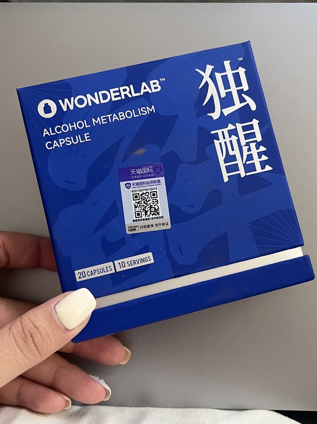 刚好周末有酒局正好吃上了，之前吃过别家的