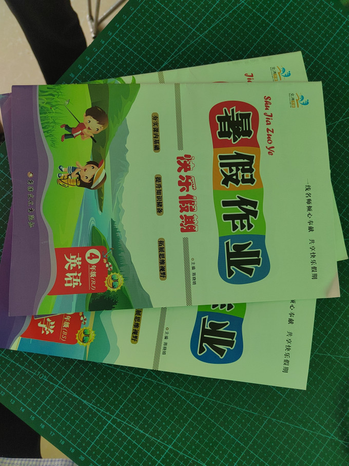 新疆文化出版社中小学教辅教材