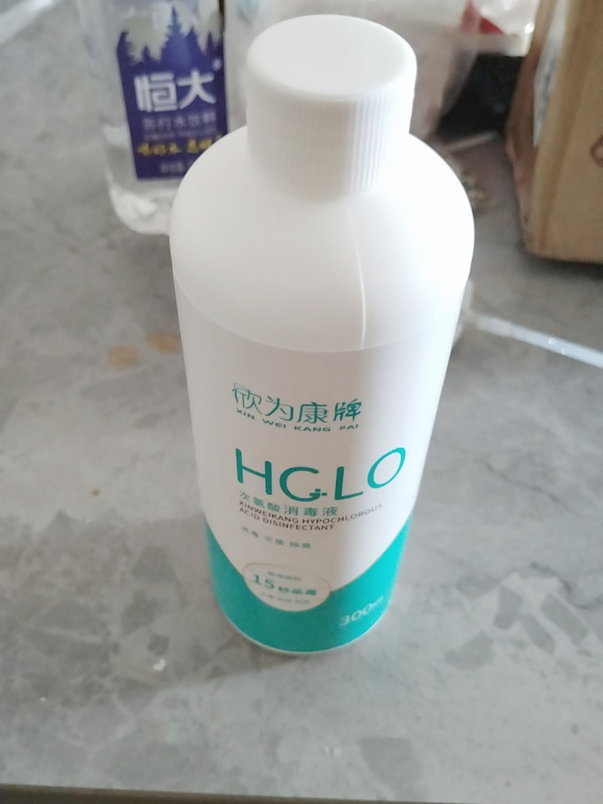 如悦消毒剂