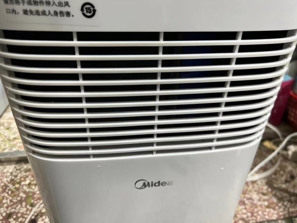 这款美的空调扇非常好用，制冷快又静音，卖