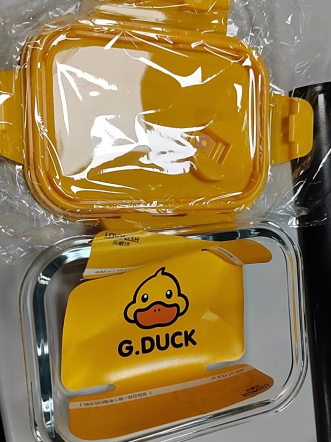 乐唯诗保鲜盒