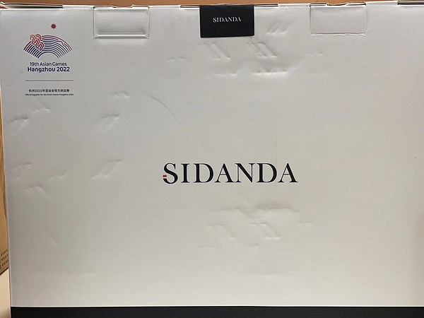 买sidanda上瘾，家里各个产品都买了