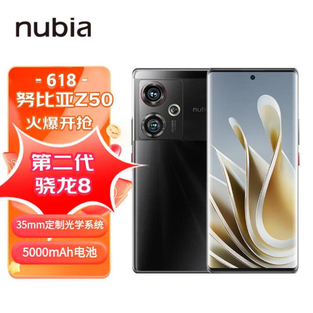国产安卓阵容191款手机分品牌汇总,各手机品牌天梯重置版!——文章末尾附191款手机发布日期排序图