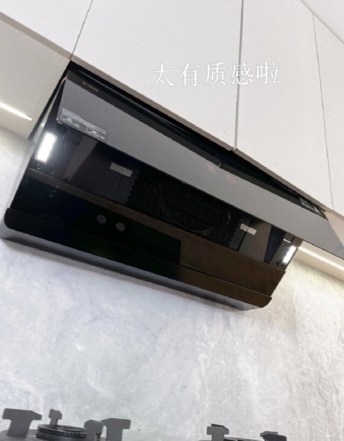 方太吸油烟机